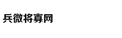 王健林投中国足球前夜：王思聪出质所持大连万达股权
